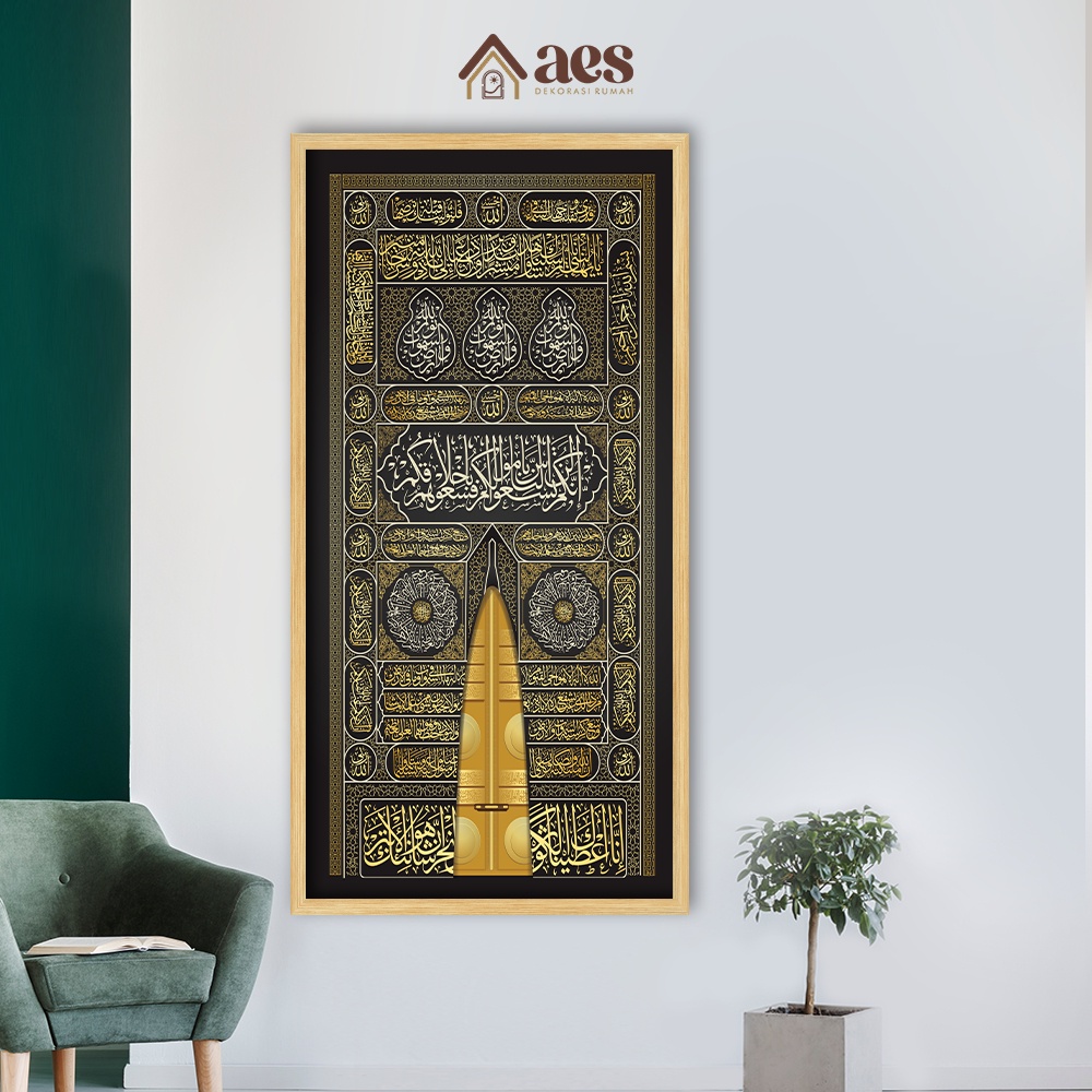 AES Kiswah Pintu Ka'bah Mekah Frame Jati Belanda 60x120 KS069 - Pajangan Hiasan Dinding Jumbo Besar 