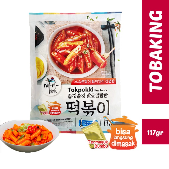 

Topokki Kue Teuck Instan + Saus Tokpokki Java Super Food 117gr