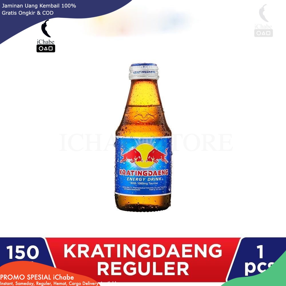 

[BISA COD] DS Kratingdaeng Regular Minuman Energi Kemasan Botol 150ml