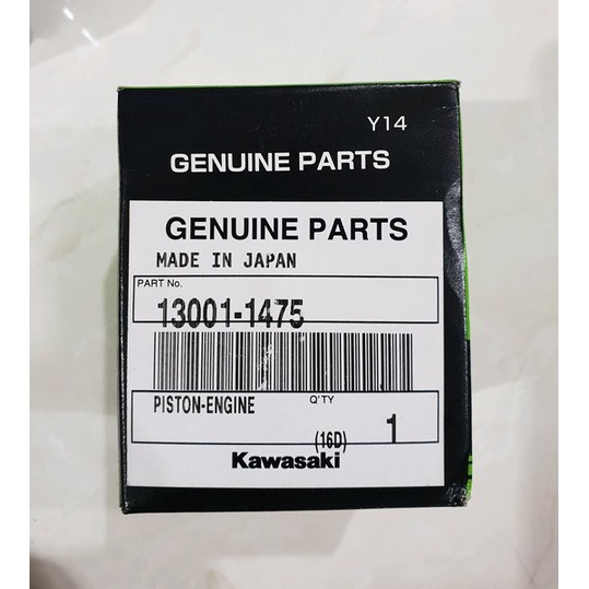 ready piston b75 ninja r rr original