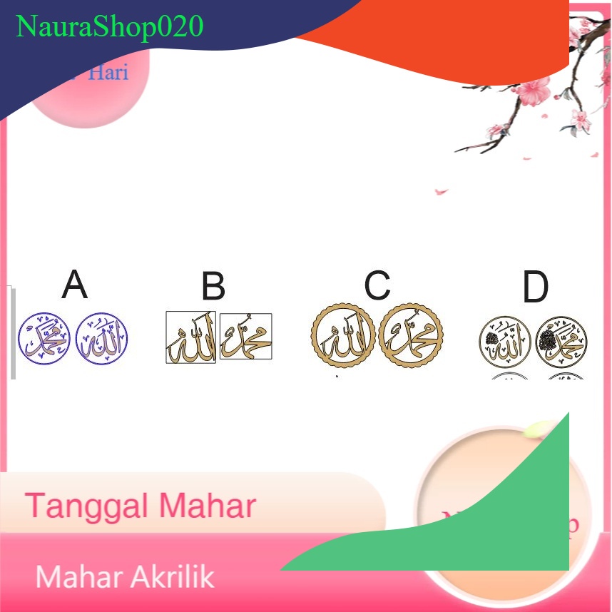 Lafadz Allah dan Muhammad PLS GBG Akrilik Cermin Emas / Perak