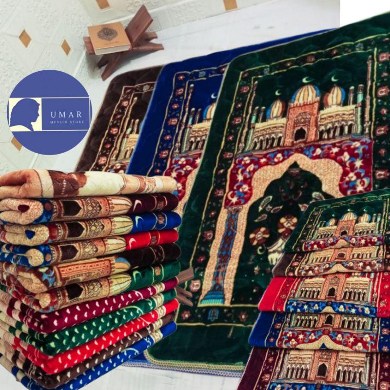 Sajadah Tebal Dan Empuk Tanpa Rumbay/Sejadah Busa Anti Selip