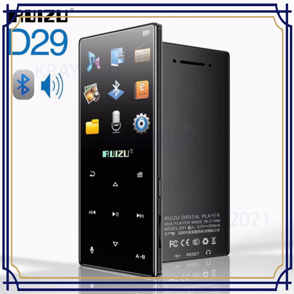 HiFi Digital Audio Player DAP MP3 Player Bluetooth 8GB -AV883