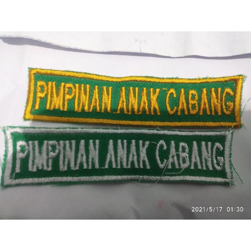 Bordir Bordir Atribut ANSOR || Bordir Ansor Murah Bordir Banser Murah Ansor Bordir GP Ansor Bordir N