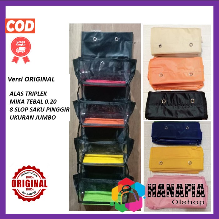 SICANTIK RAK KOSMETIK POLOS/RAK KOSMETIK GANTUNG / RAK KOSMETIK JUMBO / RAK GANTUNG