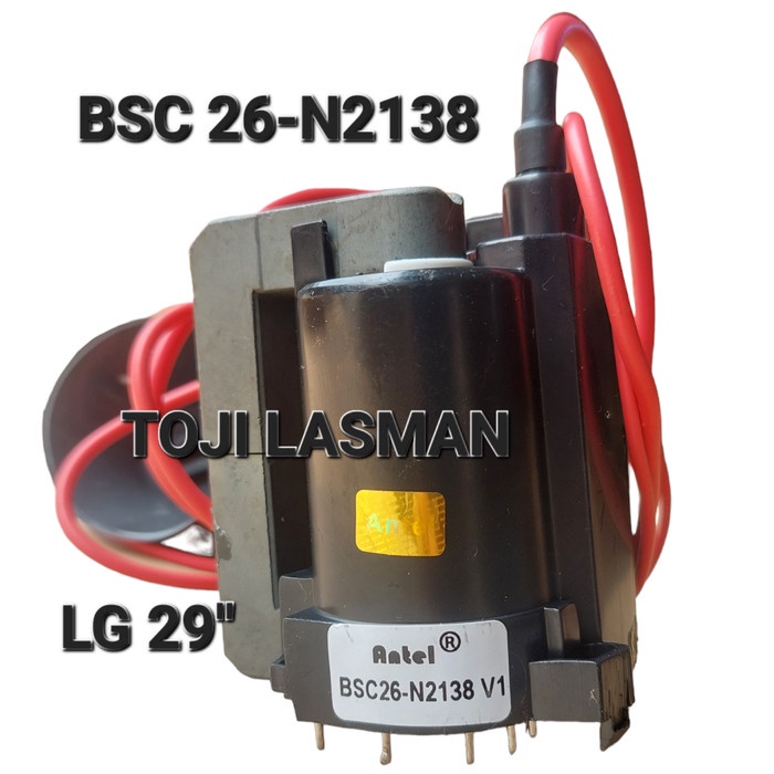bsc26-n2138 bsc26-n2137 6174 5003 6174v-5003r bsc 26 27 n 2138 2137 GAP27