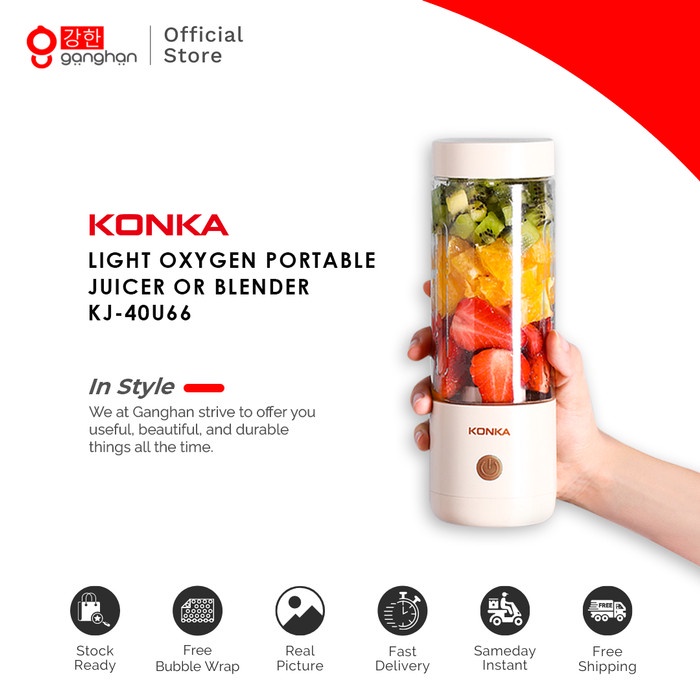 KONKA Blender Portable Juicer Wireless 4 Blades 300ml - KJ-40U66