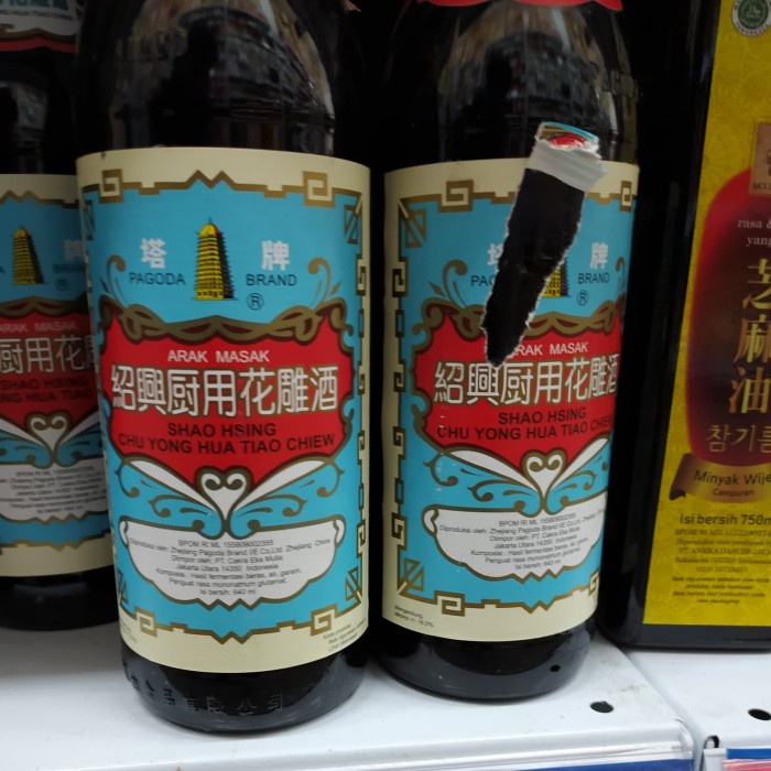 

pagoda arak masak 640ml