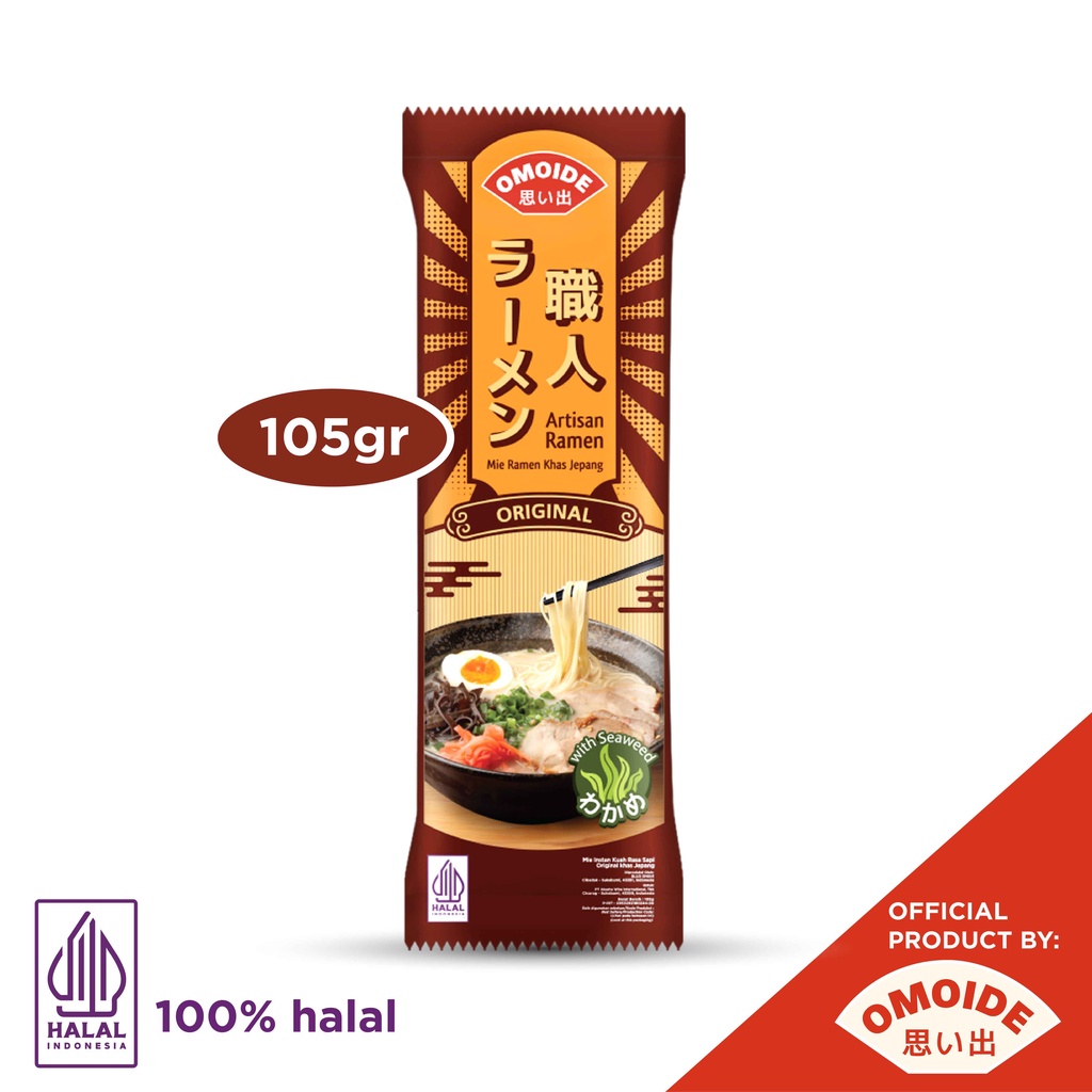 Omoide Artisan Ramen 105 gr / Ramen Instan / Ramen Jepang / Ramen Kuah Halal / Mie Instan Jepang / Mie Instan Kuah Rebus / Makanan Jepang Halal Instan