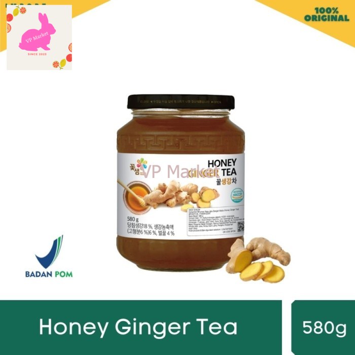 

KKOH SHAEM HONEY GINGER TEA 580 gr KOREA