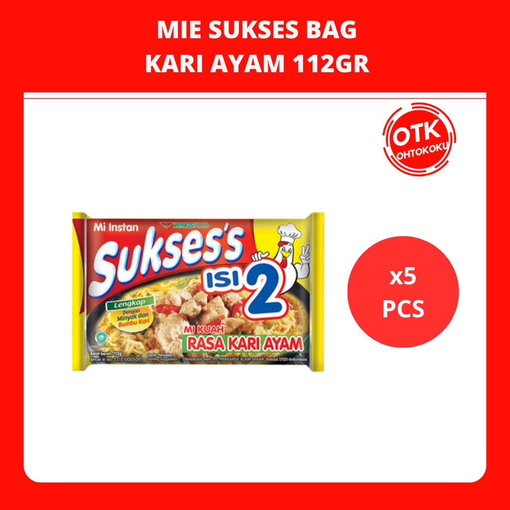

SUKSES Mie Instan Kari Ayam 112g x 5pcs