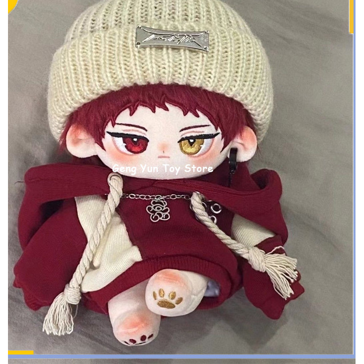 Cute Kuroko Akashi Seijuro Basketball Different Pupil Plush Doll Hoodie Dress Up Cotton Doll Toys Fo