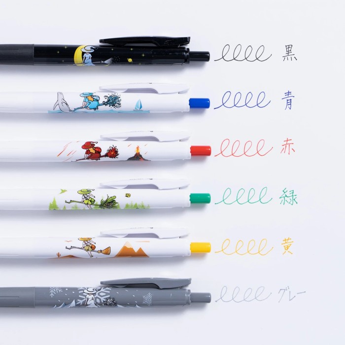 

Zebra Sarasa R Traveling Witch Series 0.5mm Gel Pen Limited Edition - Green