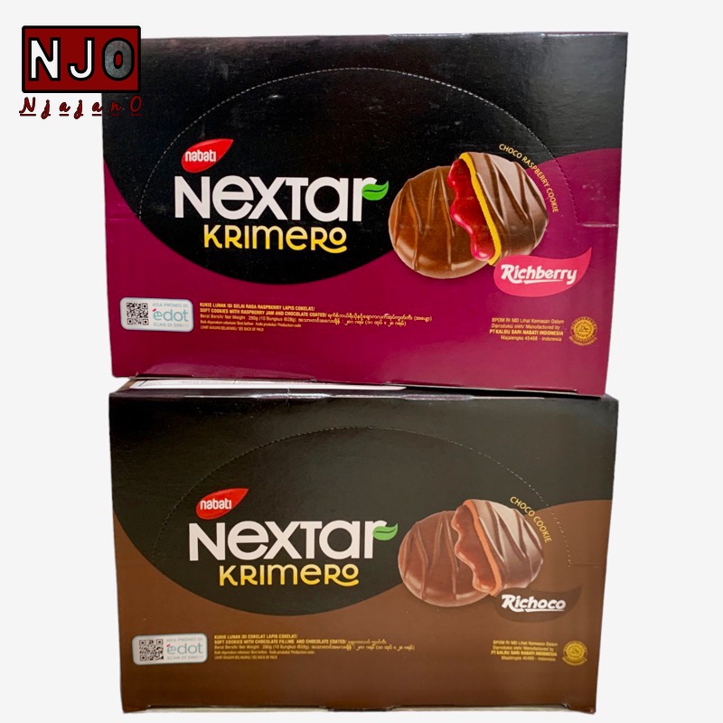 

Njajano Nextar Krimero 10pcs × 28gr