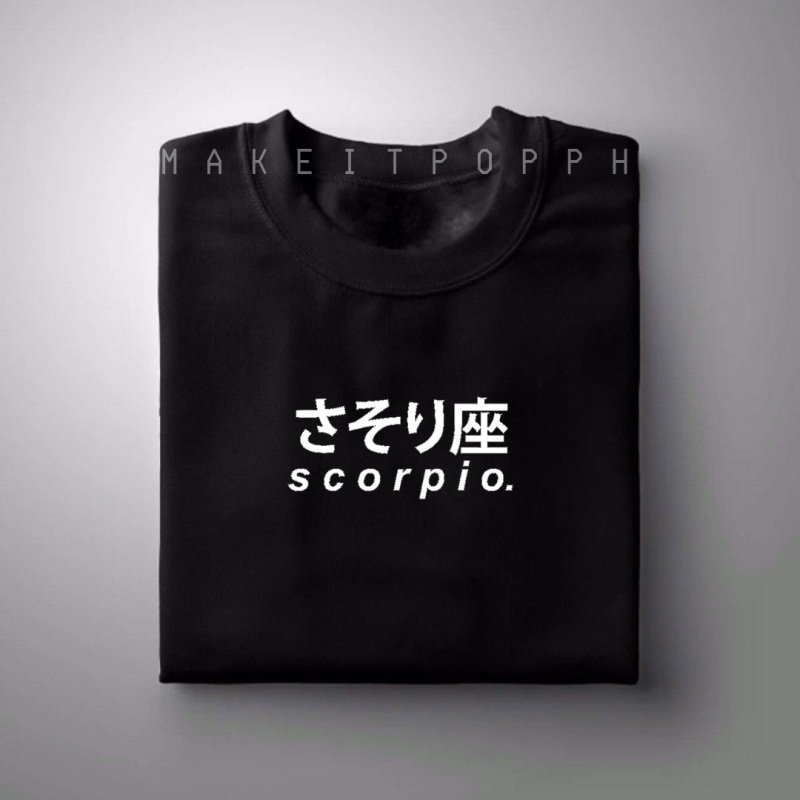 Baju Pernyataan Minimalis Astrologi Zodiak SCORPIO