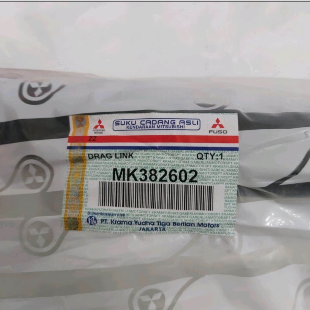 LONG TIE ROD END DRAKLING DRAG LINK LONG TIE ROD CANTER 125 HDX PS 136