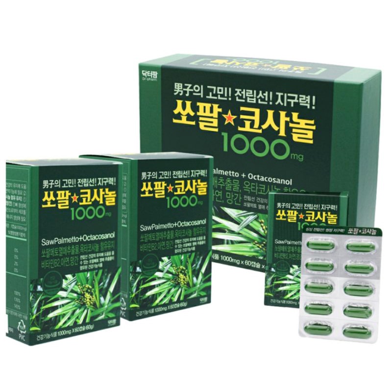 SawPalmetto Octacosanol 1000mg Kesehatan Prostat Original Korea Saw Palmetto