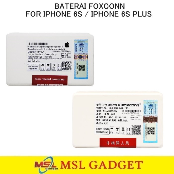 Baterai Foxconn For iPhone 6S / iPhone 6S Plus / iPhone 6S+