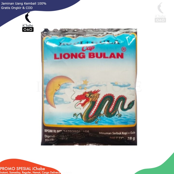 

[BISA COD] DS Kopi Cap Liong Bulan Kopi + Gula [28g]/ 1 Pc