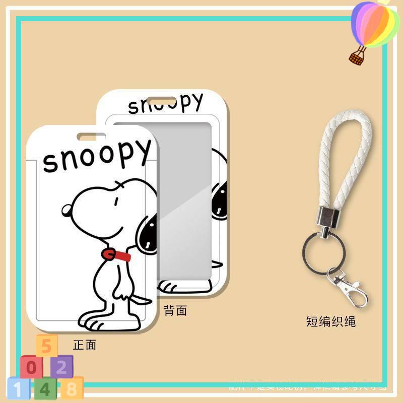 

⚡ VC-Alat Tulis ⚡ ID Card Holder Name Tag Karakter Snoopy Tali ID Card Proteksi Holder Kartu Bus Tali Nama Tag Untuk Anak Gantungan Name Tag ID Card
