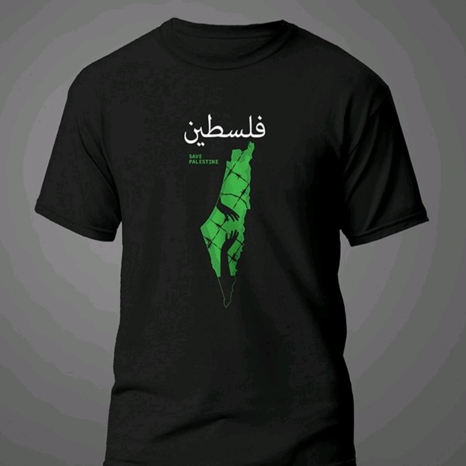 T-shirt baju kaos Palestina / kaos distro palestina / kaos pria wanita terlaris