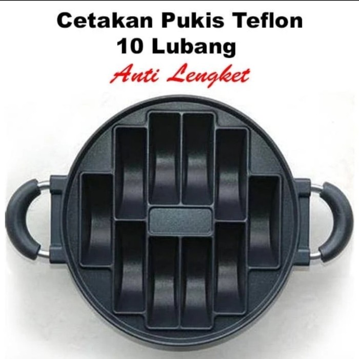 CETAKAN KUE PUKIS ANTI LENGKET,CETAKAN PUKIS TEFLON,LOYANG KUE PUKIS