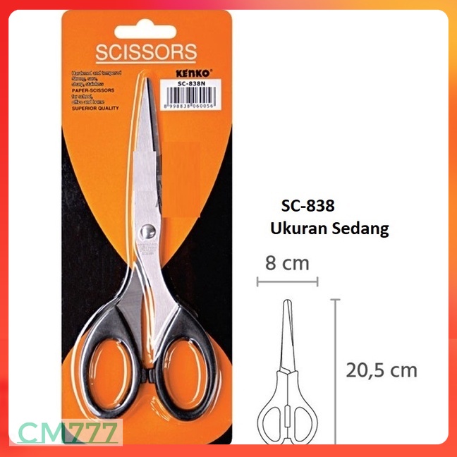 

Gunting Kenko SC-838 Sedang