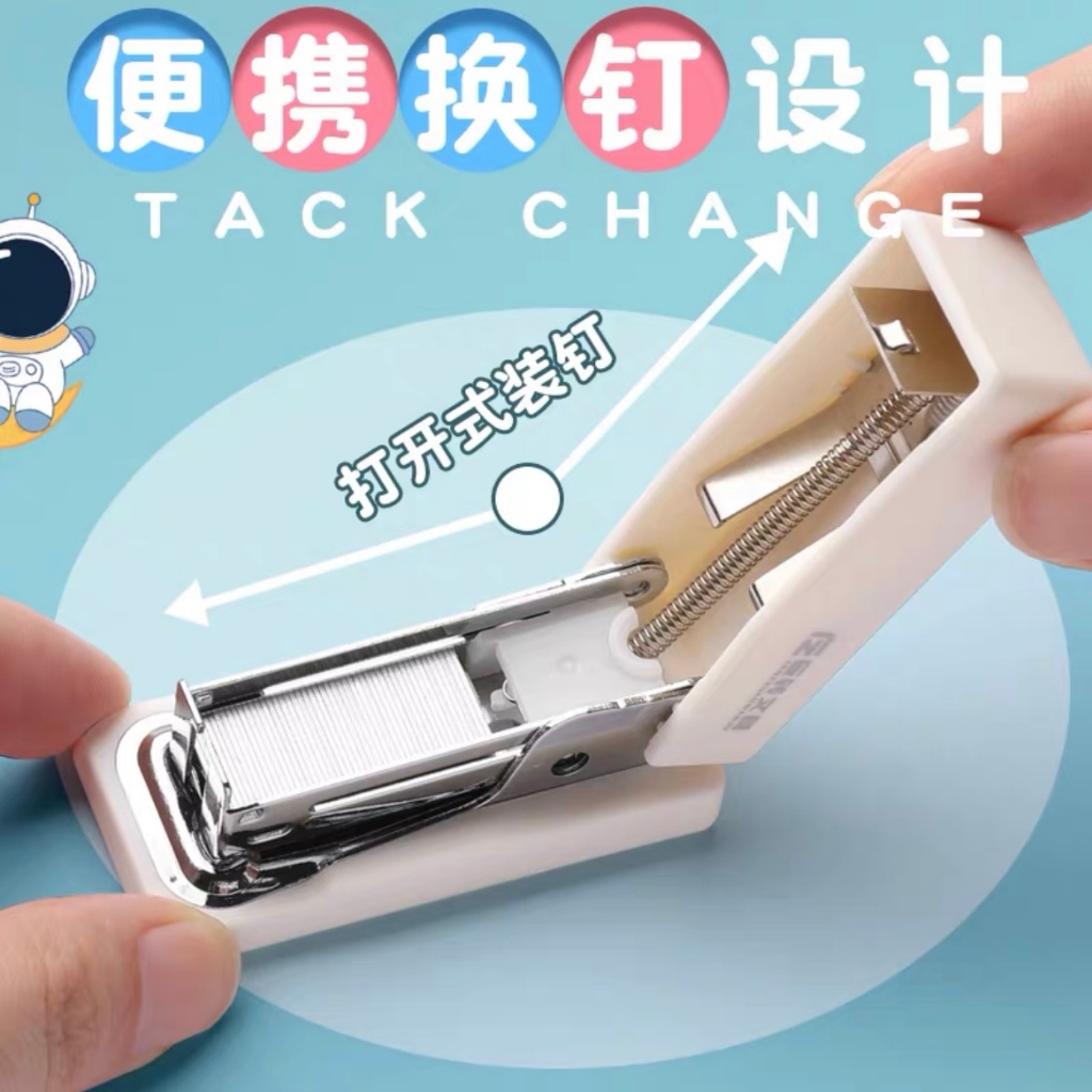 14A. Staples Mini + FREE Isi Refill Stapler Karakter Staples Jepretan Anak Anak Portable Motif Gamba