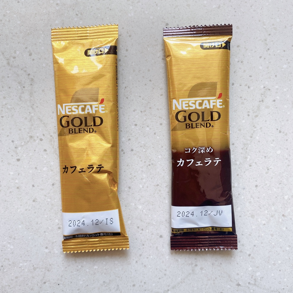 Nescafe Gold Blend 3in1 Sachet