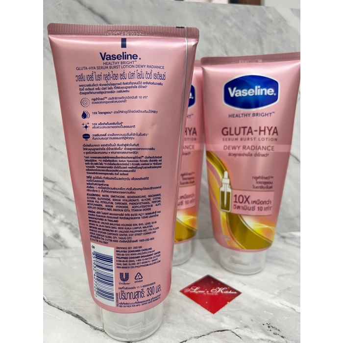 Vaseline Gluta-Hya ori Thailand 330 ml - Vaseline Pink