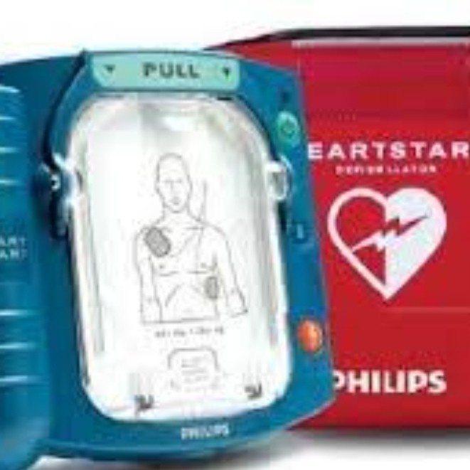 AED PHILIPS HS1