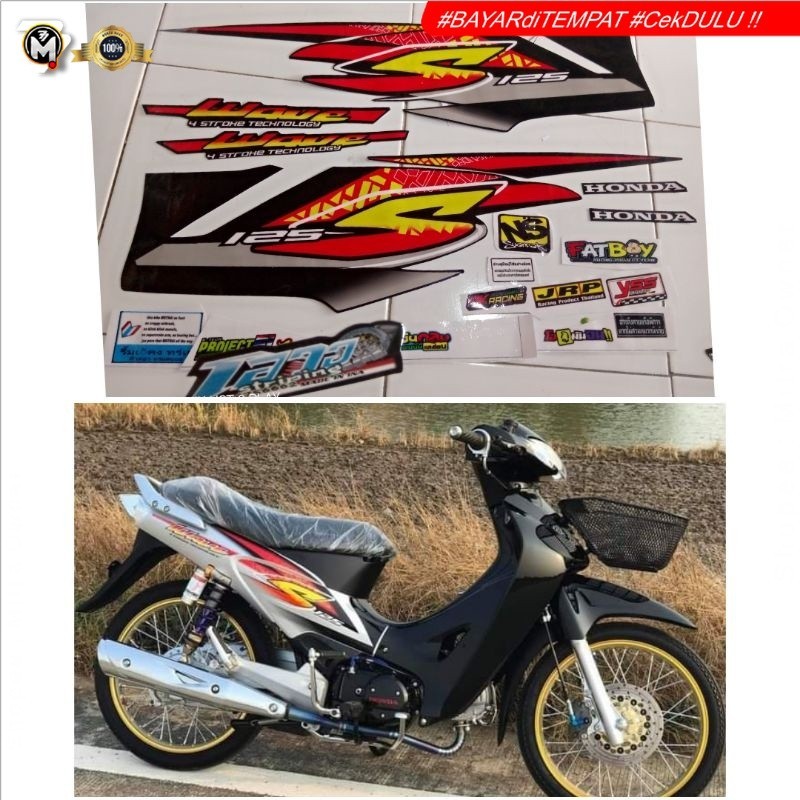 striping wave 125 thailand hitam wave bagol karisma d