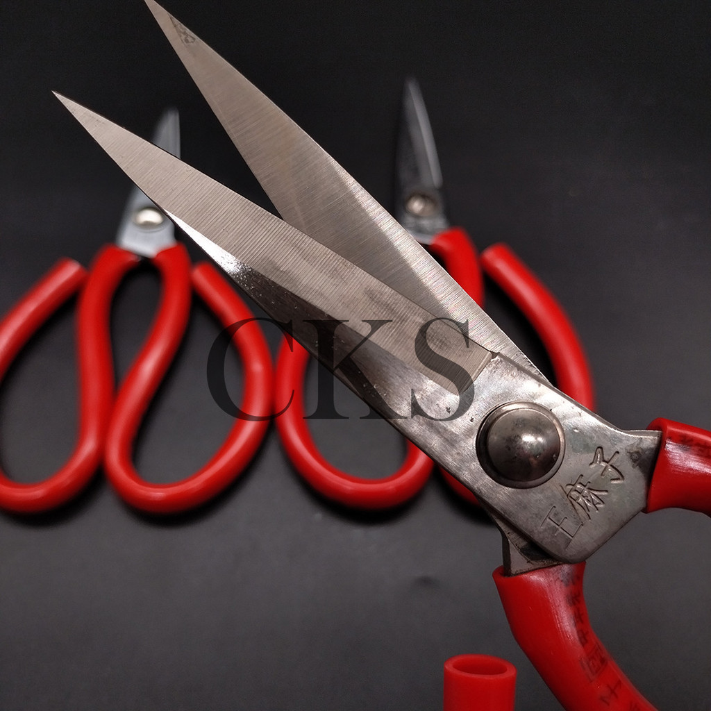 

Gunting Kodok Putih Serbaguna / Gunting Kodok Anti Karat Serbaguna / Gunting Kodok AA