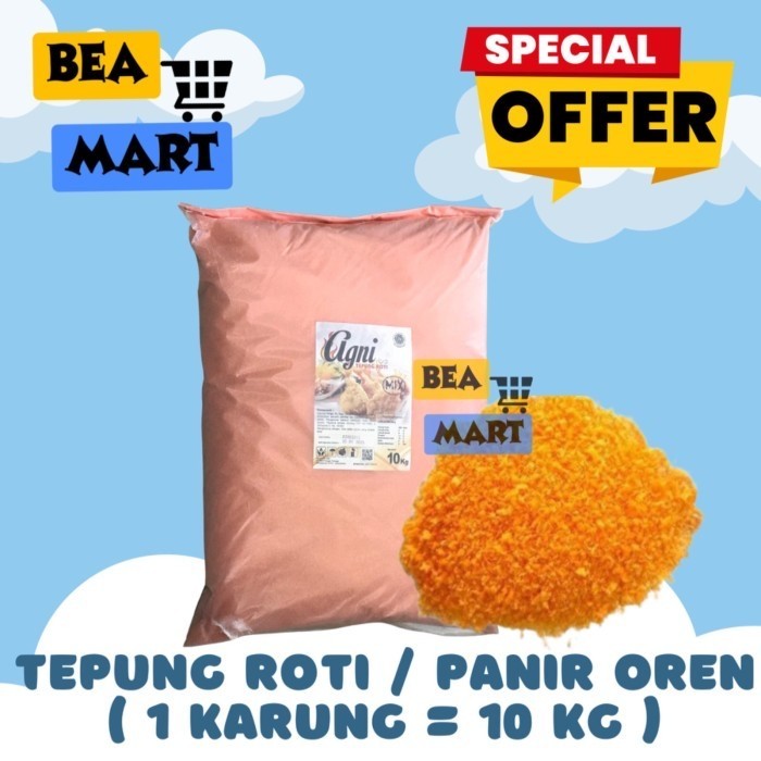 

Tepung Roti Agni OREN 10kg | Tepung Panir / Panko Bread Crumb BreadCrumb Orange 10 kg