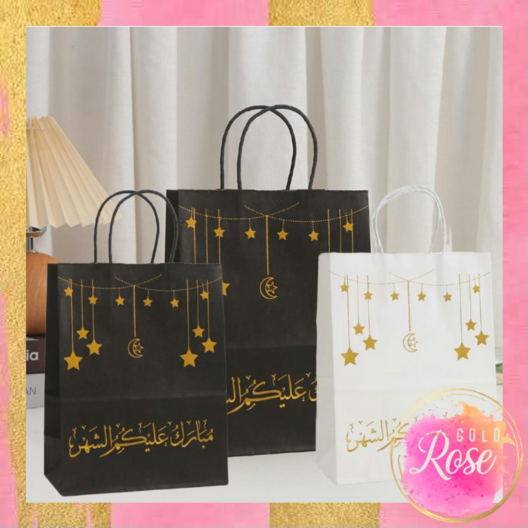 

ℛ - 6522 Goodie Bag Motif Idul Fitri / Hampers Lebaran Premium Quality / Paper Bag Lebaran Tulisan Kaligrafi / Goodie Bag Unik