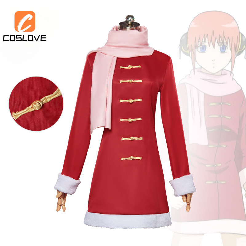 Anime Gintama Kagura Cosplay Clothing Full Set Costume Suit For Woman Outfits Long Sleeves Dress Win