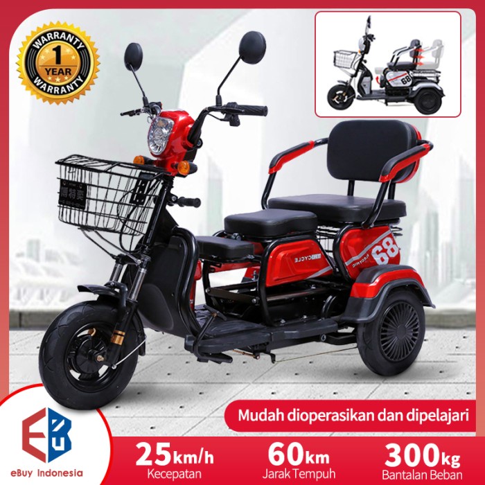 Sepeda roda tiga listrik/Sepeda listrik/Sepeda motor roda 3 - Merah, tanpa baterai