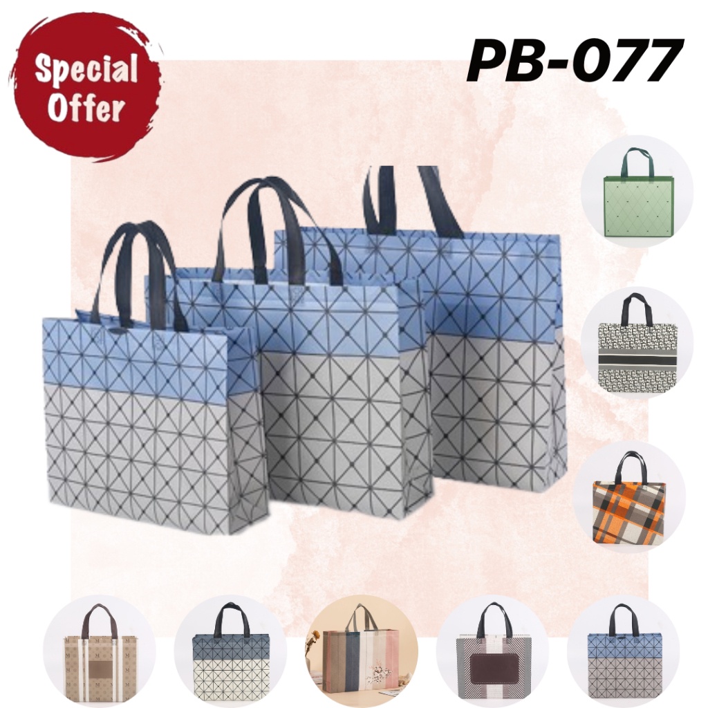

PB077 - PAPER BAG KAIN JUMBO MOTIF PREMIUM TAS HAMPERS KADO GIFT KANTONG GOODIE IMPORT GROSIR MURAH