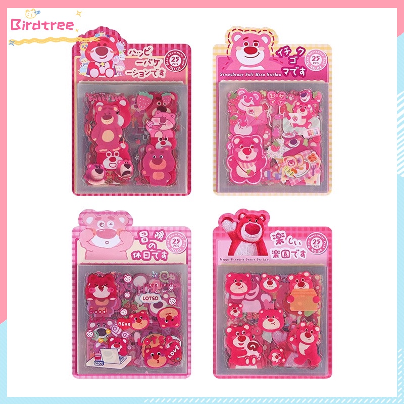 

[Readystock❤️COD]Stiker Sanrio Kartun Kreatif Tahan Melodi Kurome Beruang Stroberi Air Set Stiker Hadiah Anak-anak Siswa