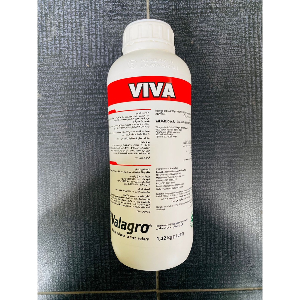 Pupuk VIVA Biostimulant  isi 1L dari Valagro penyegar tanah