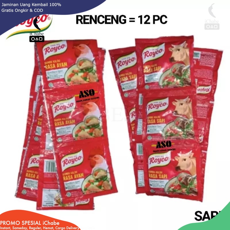 

(BISA COD) DS ROYCO PENYEDAP RASA RENCENG 8gr isi 12sachet