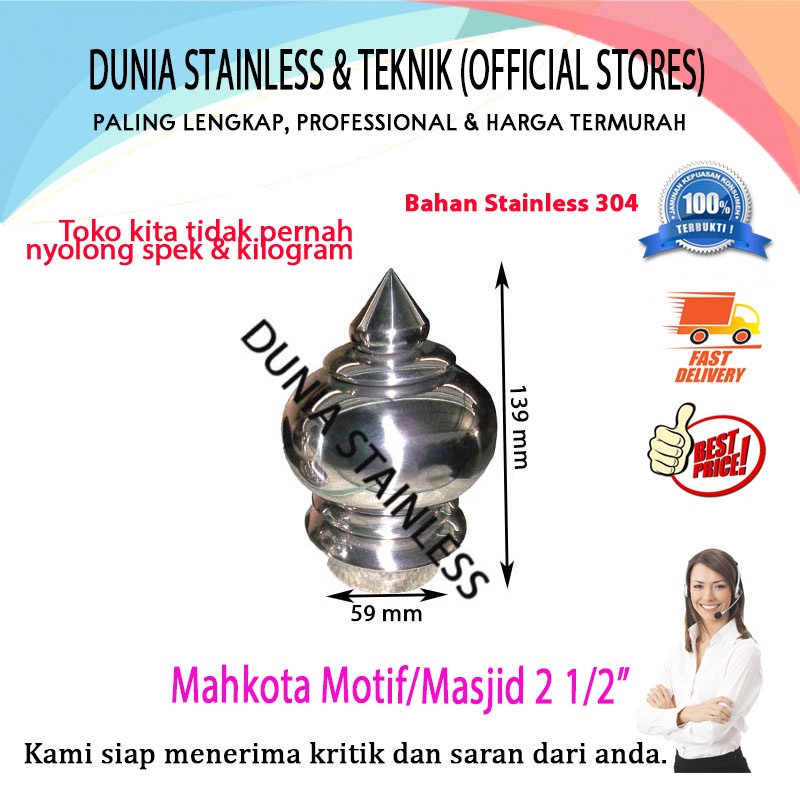 Mahkota Motif/Masjid Stainless 2 1/2" 304 ornamen railing pagar balkon