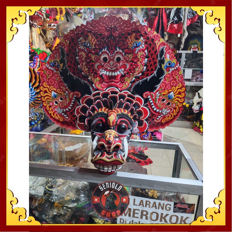 [termurah]barongan telon dewasa fulset kemul rempel