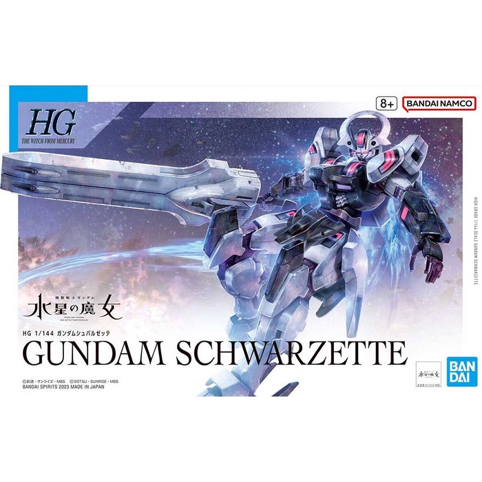 Bandai 1/144 HG Gundam Schwarzette