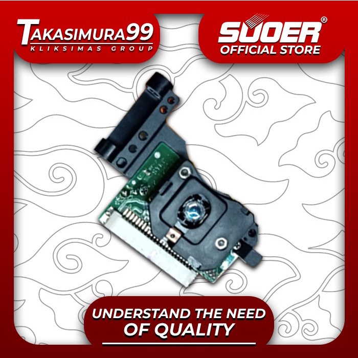 SUOER OPTIK VCD DVD SOH-DL5