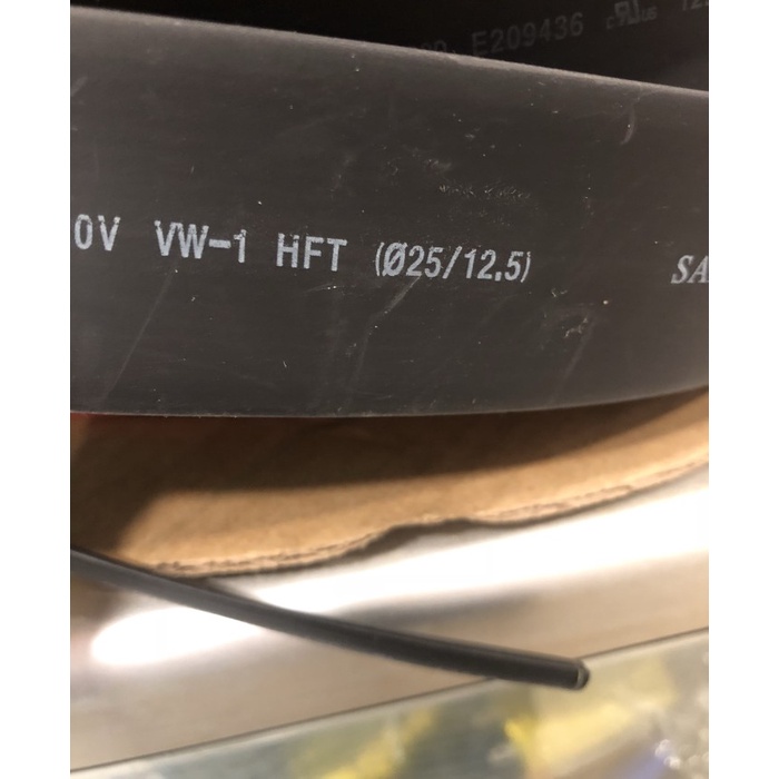 Heat shrink tubing 25mm hitam selongsong bakar