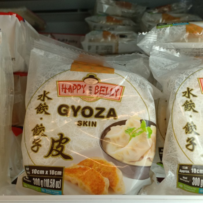 

TYZ GOZA SKIN 285gram
