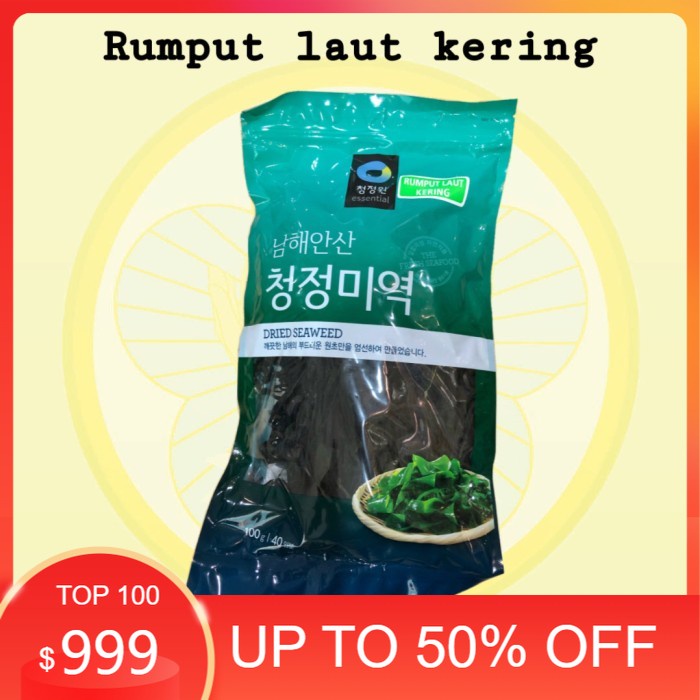

Rumput Laut Kering / Dried Seaweed 100g DD