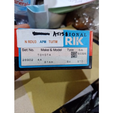 ring piston std Corona at151 Corona gl