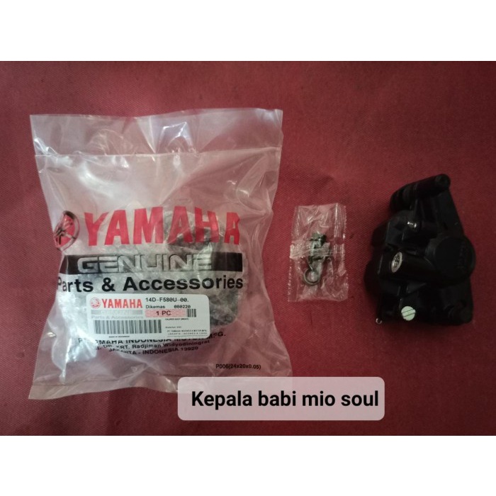 Kaliper Cakram/Kepala Babi Yamaha Mio Soul Kode 14D-F580U-00